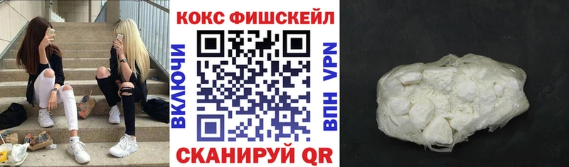 Что такое Грязовец АМФ  Галлюциногенные грибы  ГАШ  МАРИХУАНА  APVP  Кокаин 
