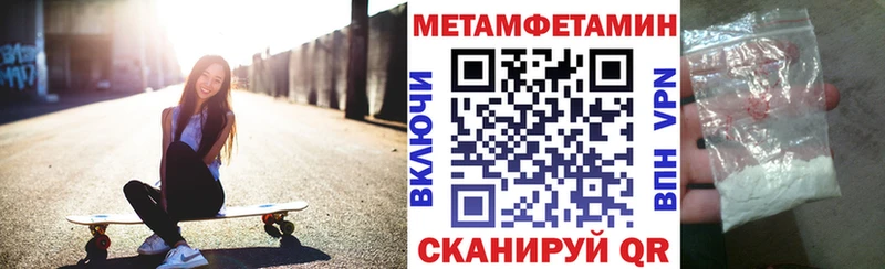 АМФ 98% Грязовец