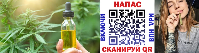 Еда ТГК конопля  даркнет сайт  Грязовец 