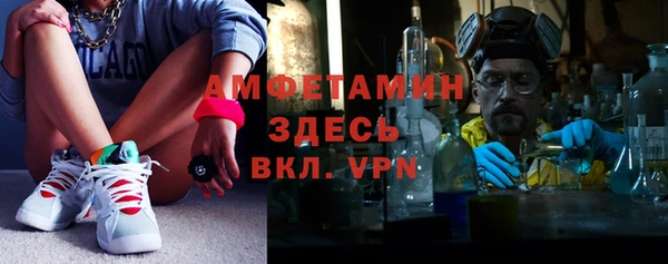 гидропоника Бронницы