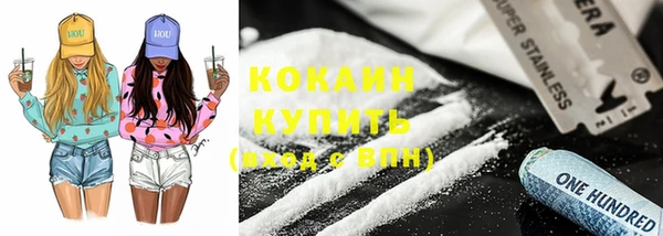 гидропоника Бронницы