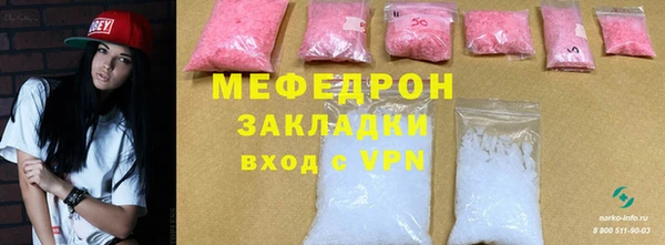 гидропоника Бронницы