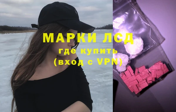 гидропоника Бронницы