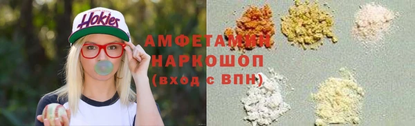 метадон Бородино