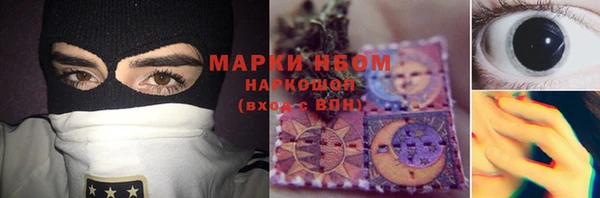 гидропоника Бронницы