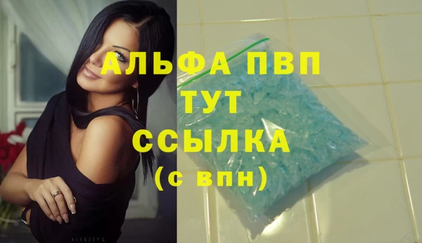 метадон Бородино