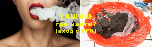 гидропоника Бронницы