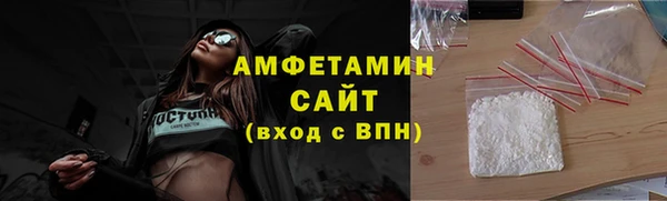 гидропоника Бронницы