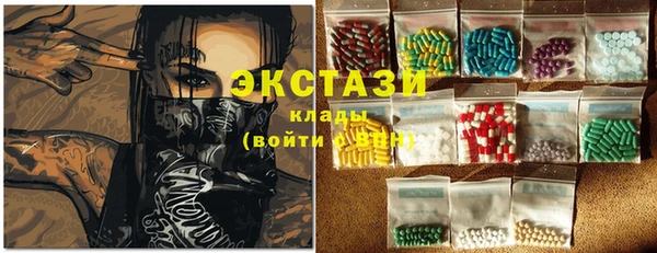 метадон Бородино