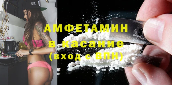 гидропоника Бронницы
