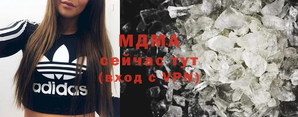 метадон Бородино