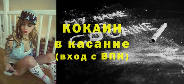 метадон Бородино