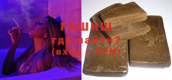 гидропоника Бронницы